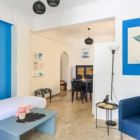 Aerno Home & Azul Ηοme - Ahilli Slow Living Kamári Exterior foto