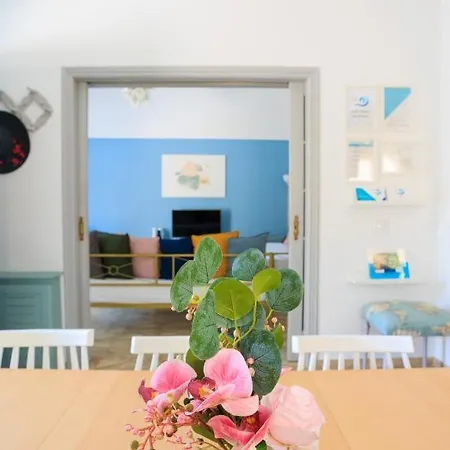 Aerno Home & Azul Ηοme - Ahilli Slow Living Kamári Exterior foto
