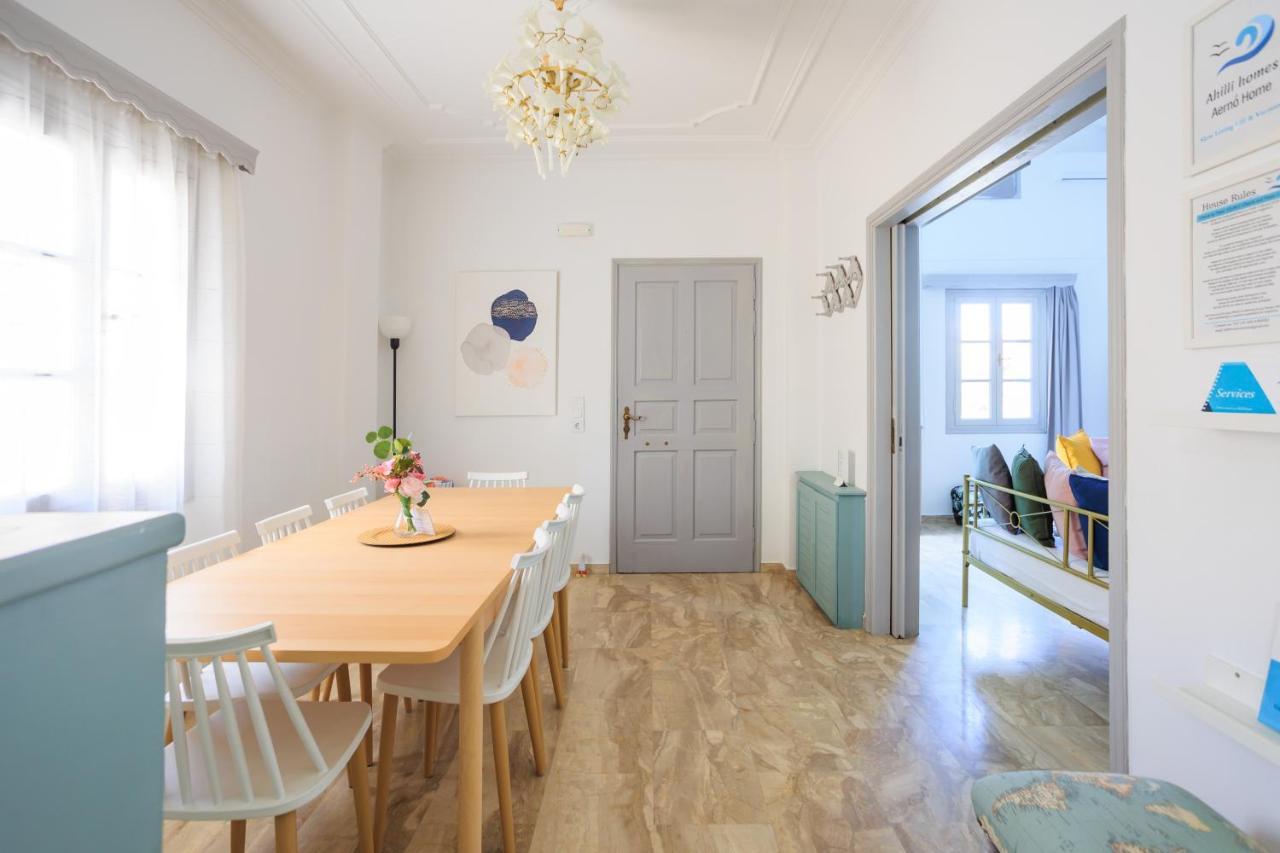 Apartment Aerno & Azul ηοme - Ahilli Slow Living