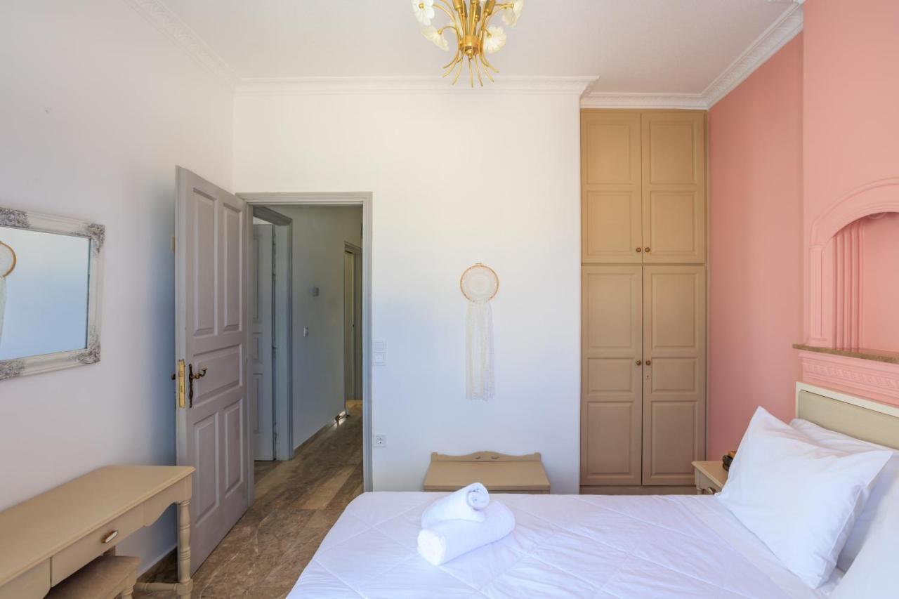 Aerno & Azul ηοme - Ahilli Slow Living Apartment